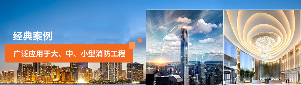 智能疏散系統(tǒng),湖南大唐電氣 智能疏散系統(tǒng),湖南大唐電氣