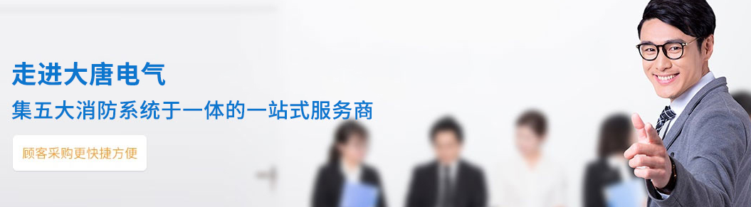 你了解智能疏散系統(tǒng)廠家排名嗎，2019智能疏散系統(tǒng)廠家排名全網(wǎng)揭曉